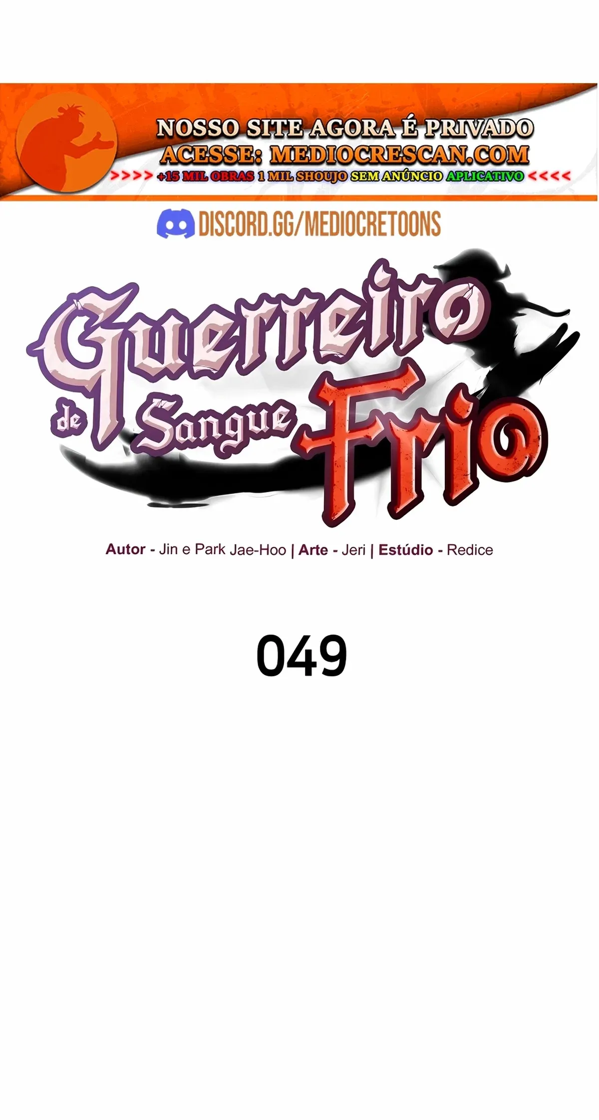 Página 17