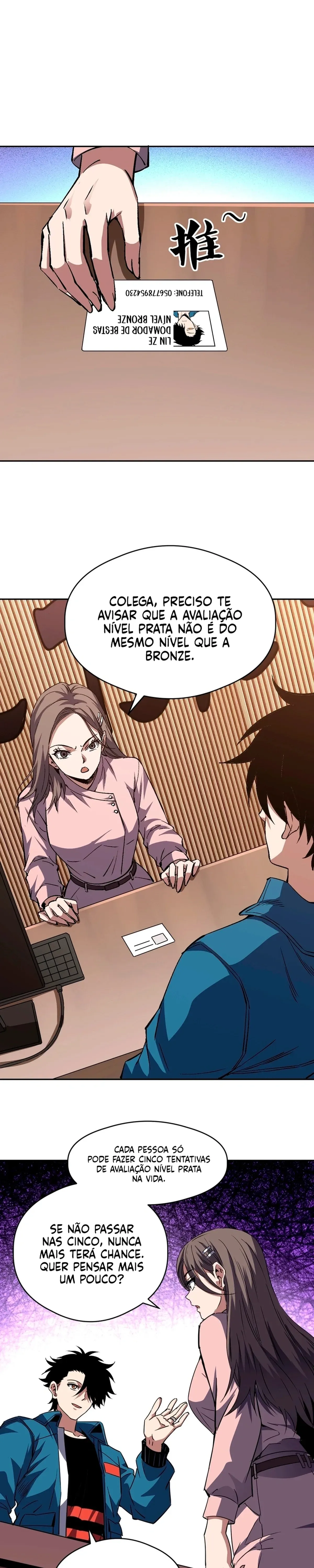 Página 14