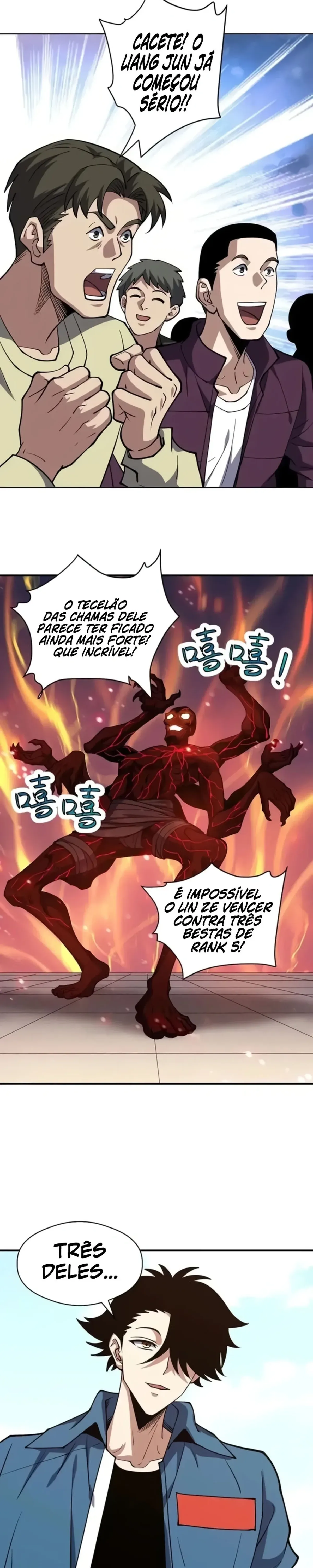 Página 17