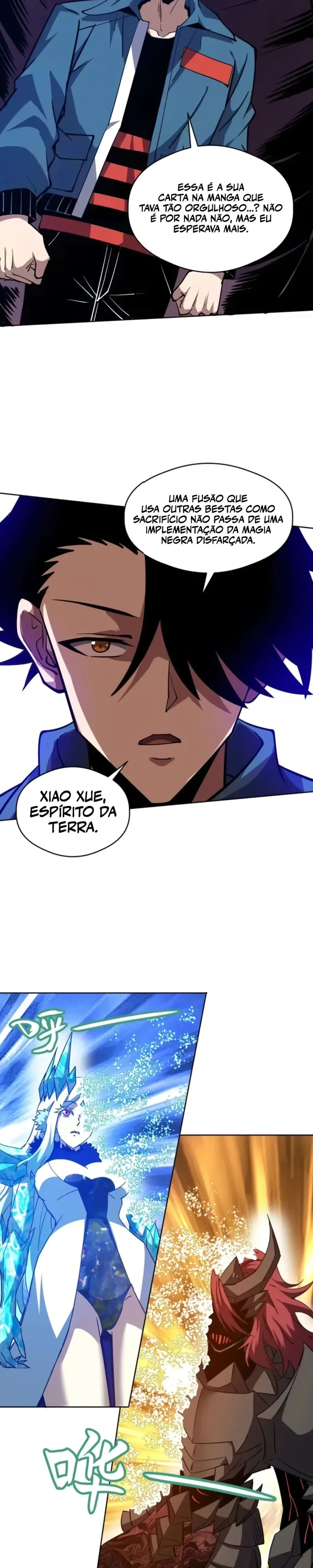 Página 17