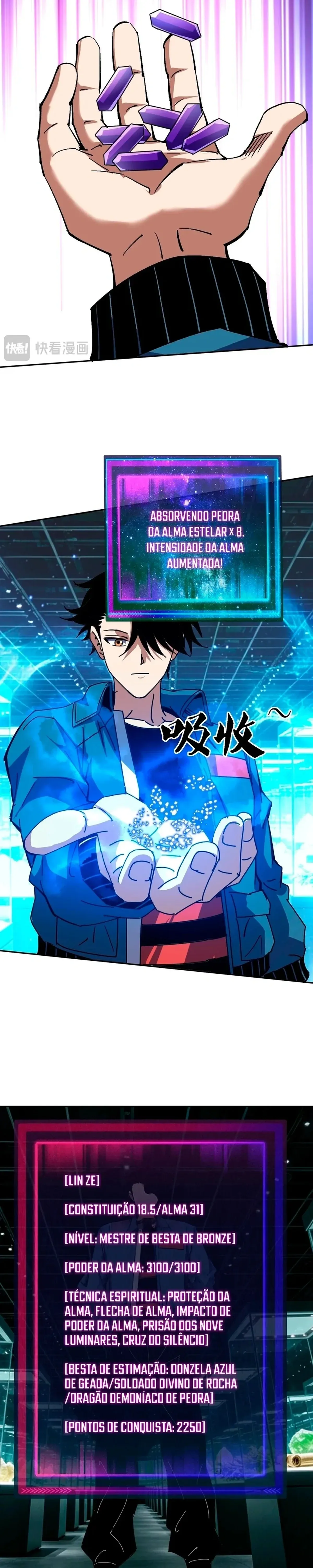 Página 11