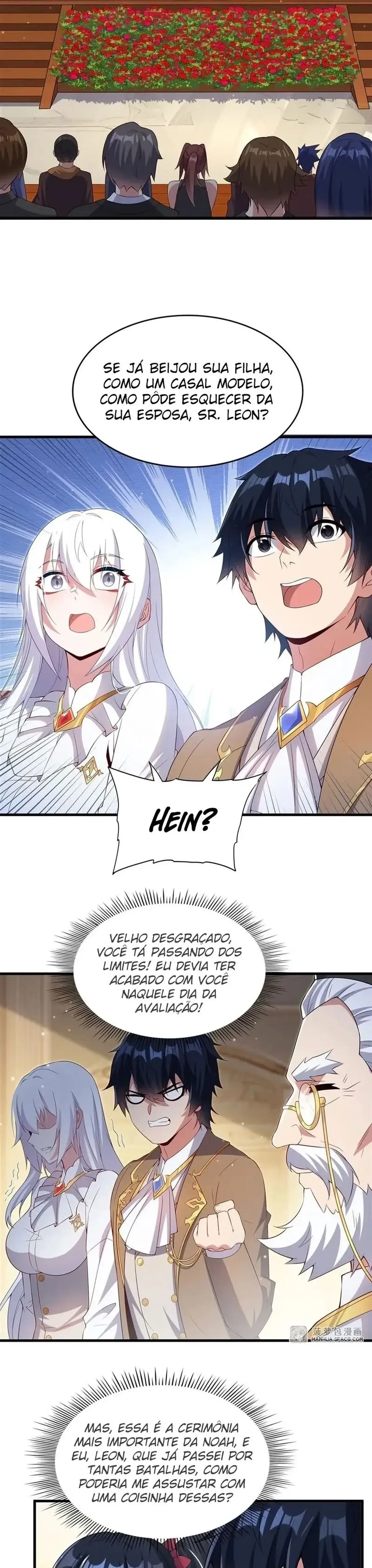 Página 12