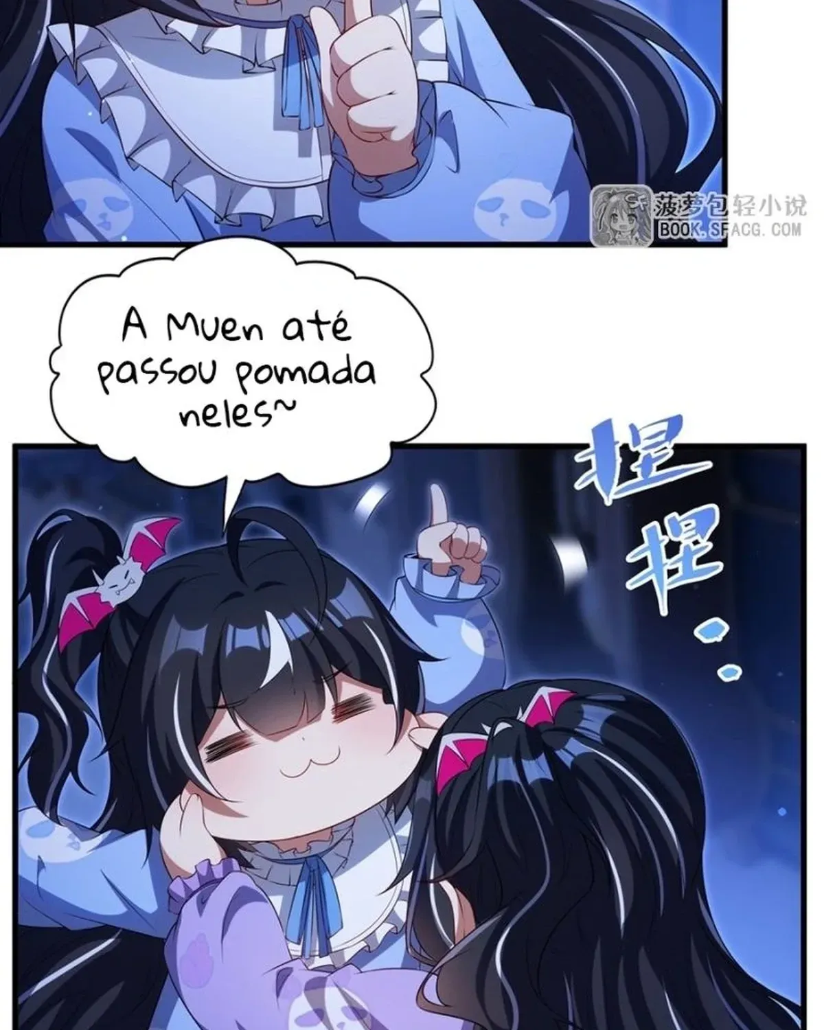 Página 7