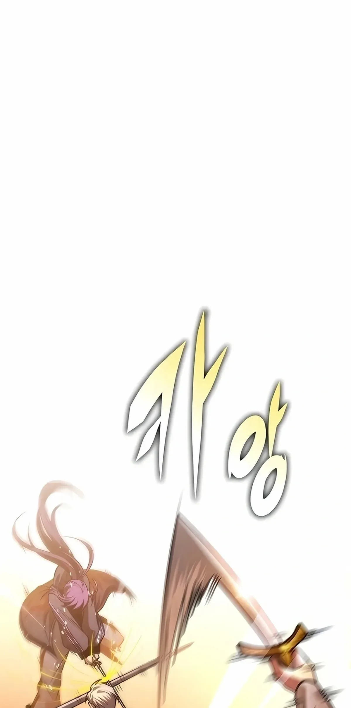 Página 84