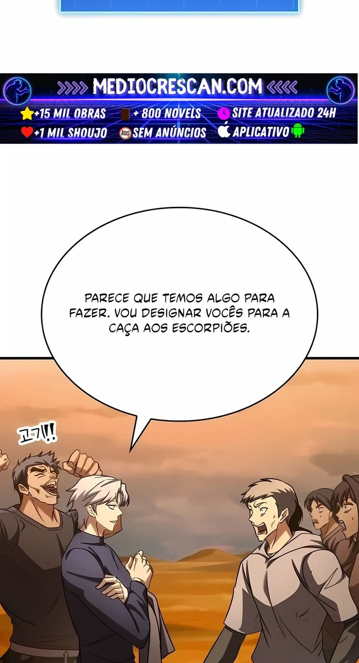 Página 75