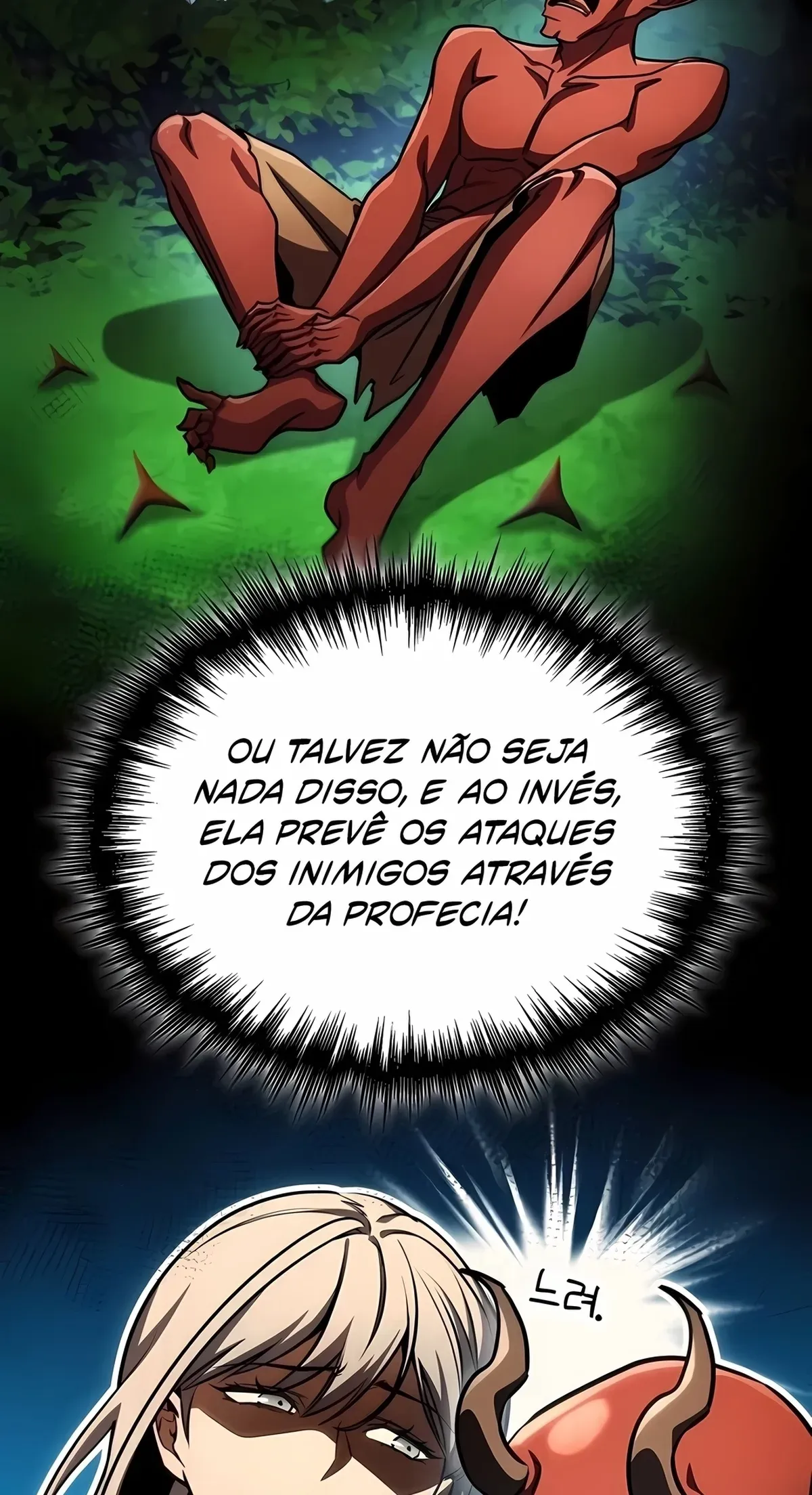Página 71