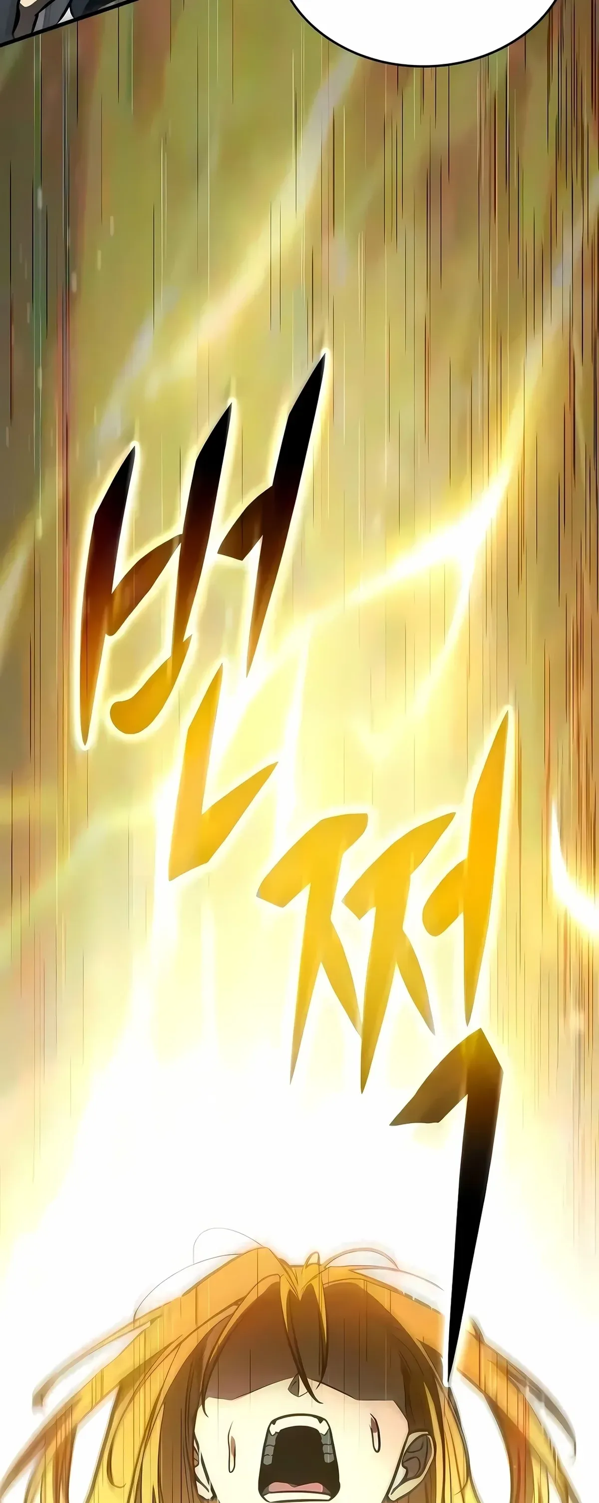 Página 111