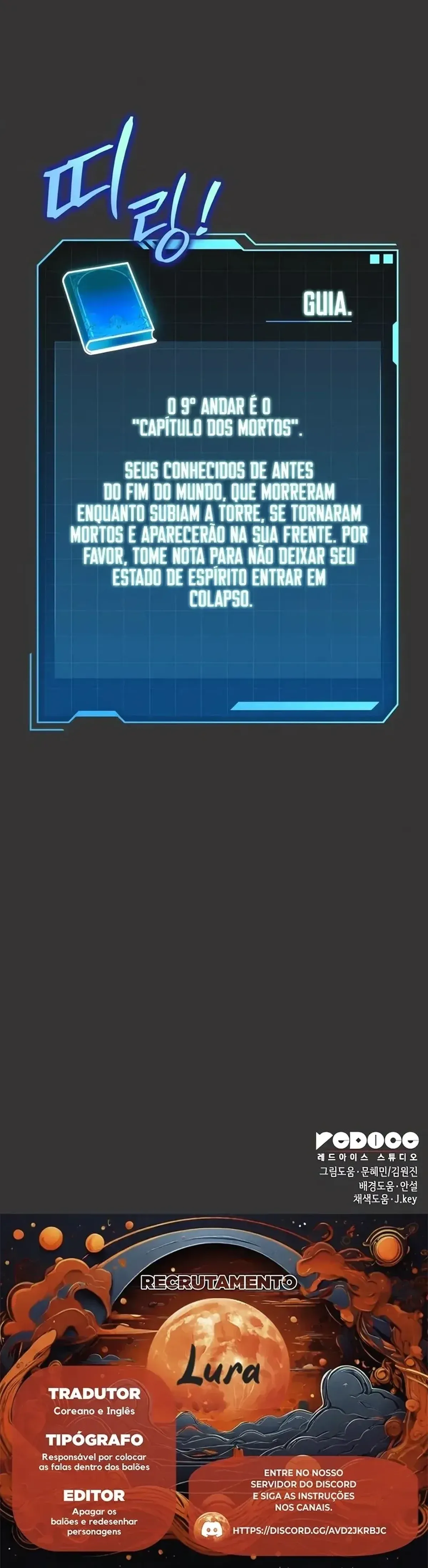 Página 58