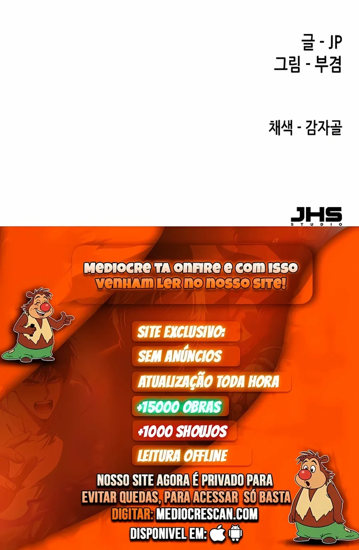 Página 121