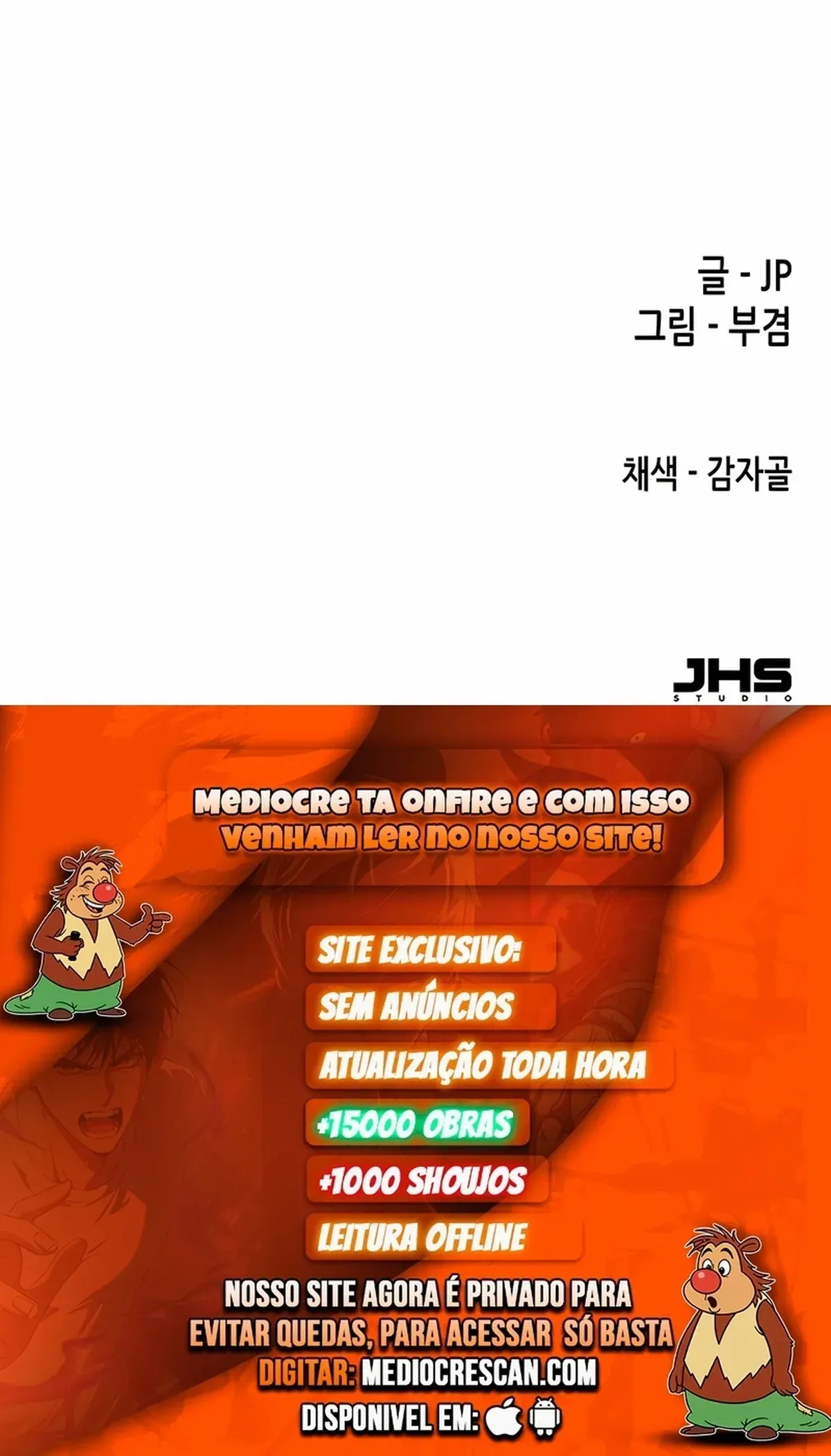 Página 121
