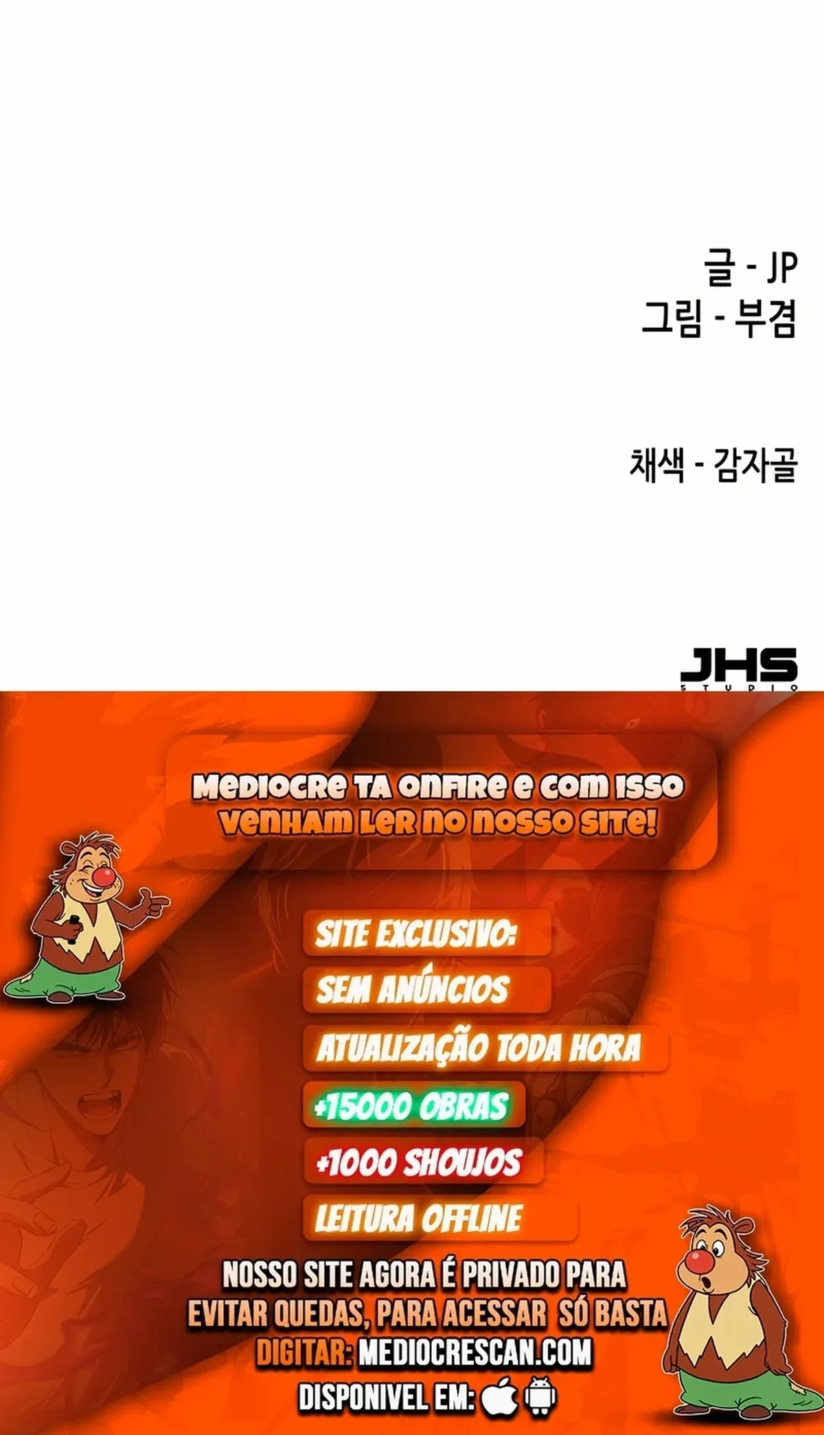Página 121