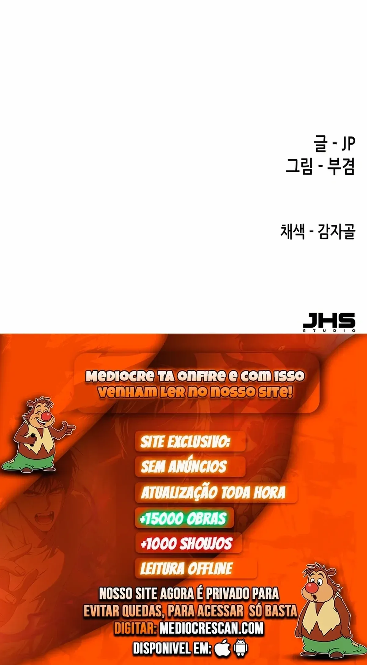 Página 121