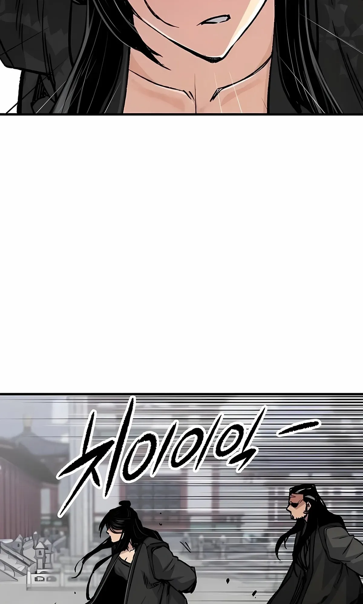 Página 85