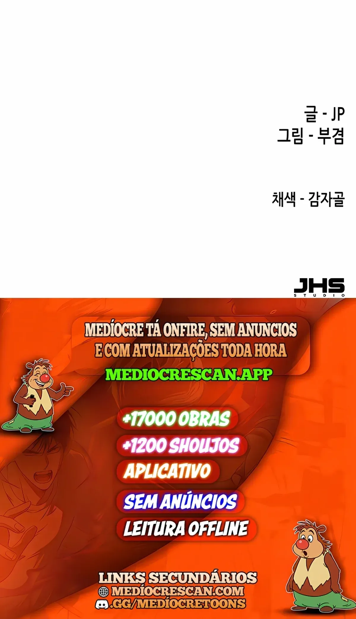 Página 121
