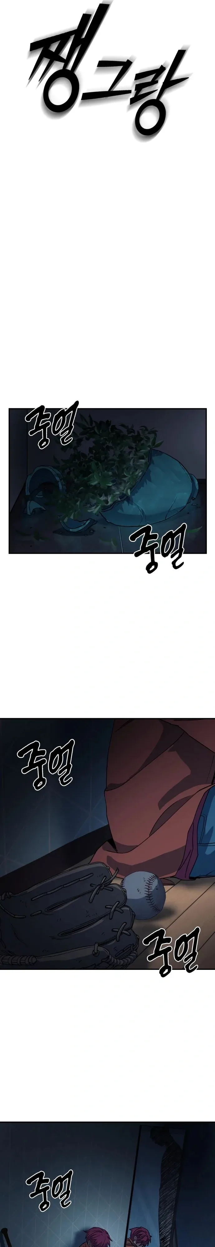 Página 74