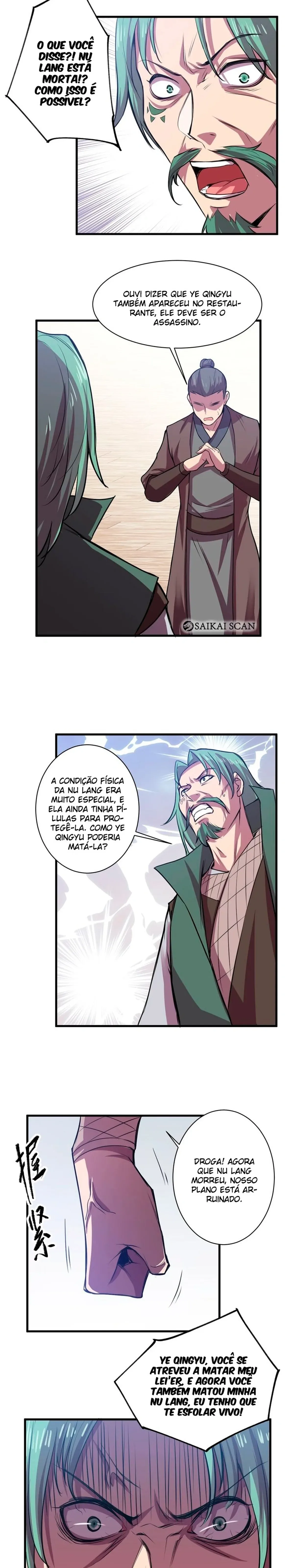 Página 17