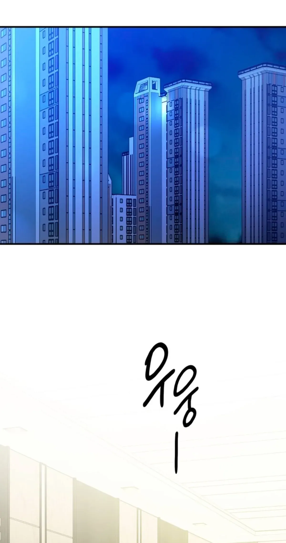 Página 67