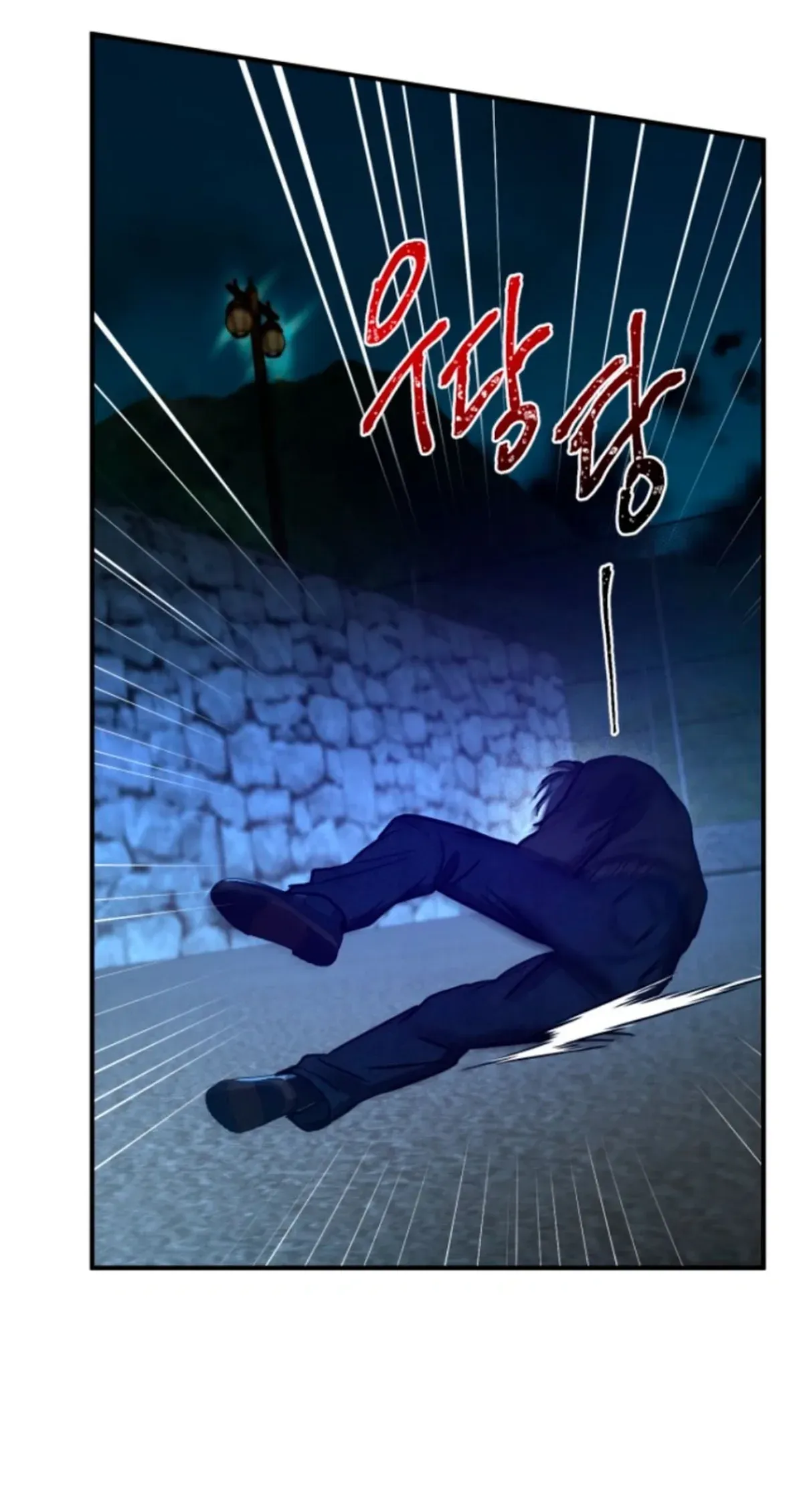 Página 80