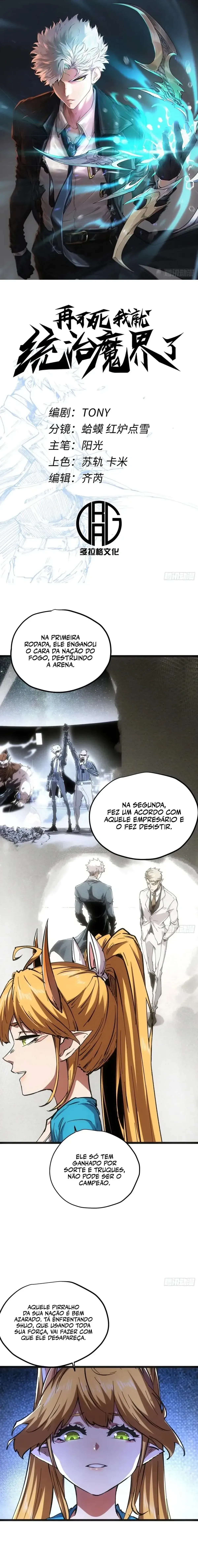 Página 3
