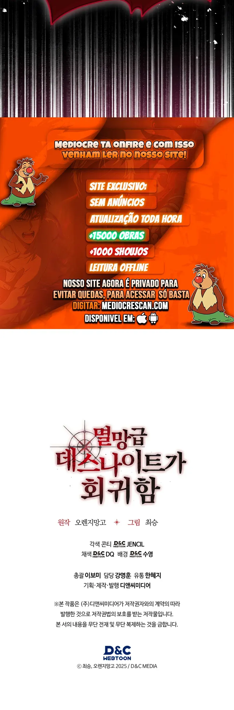 Página 25