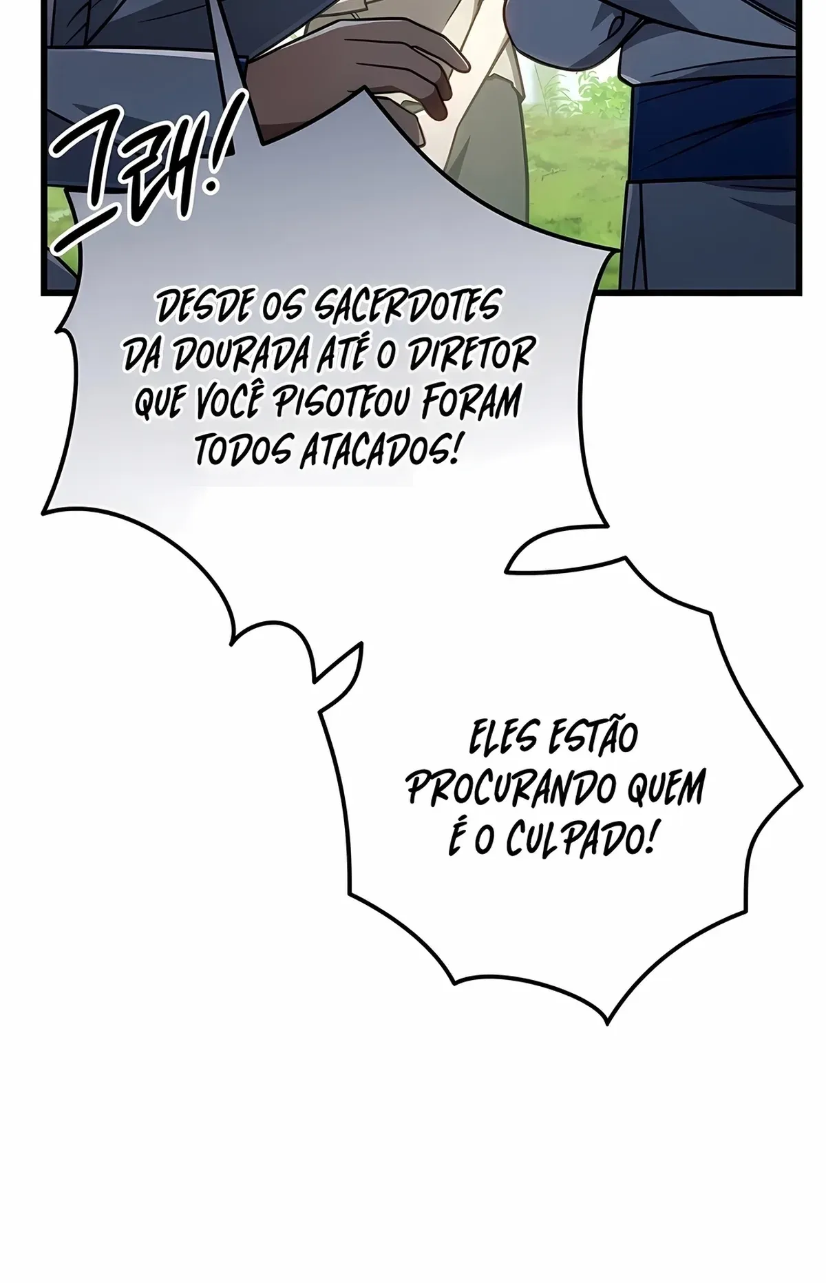 Página 84