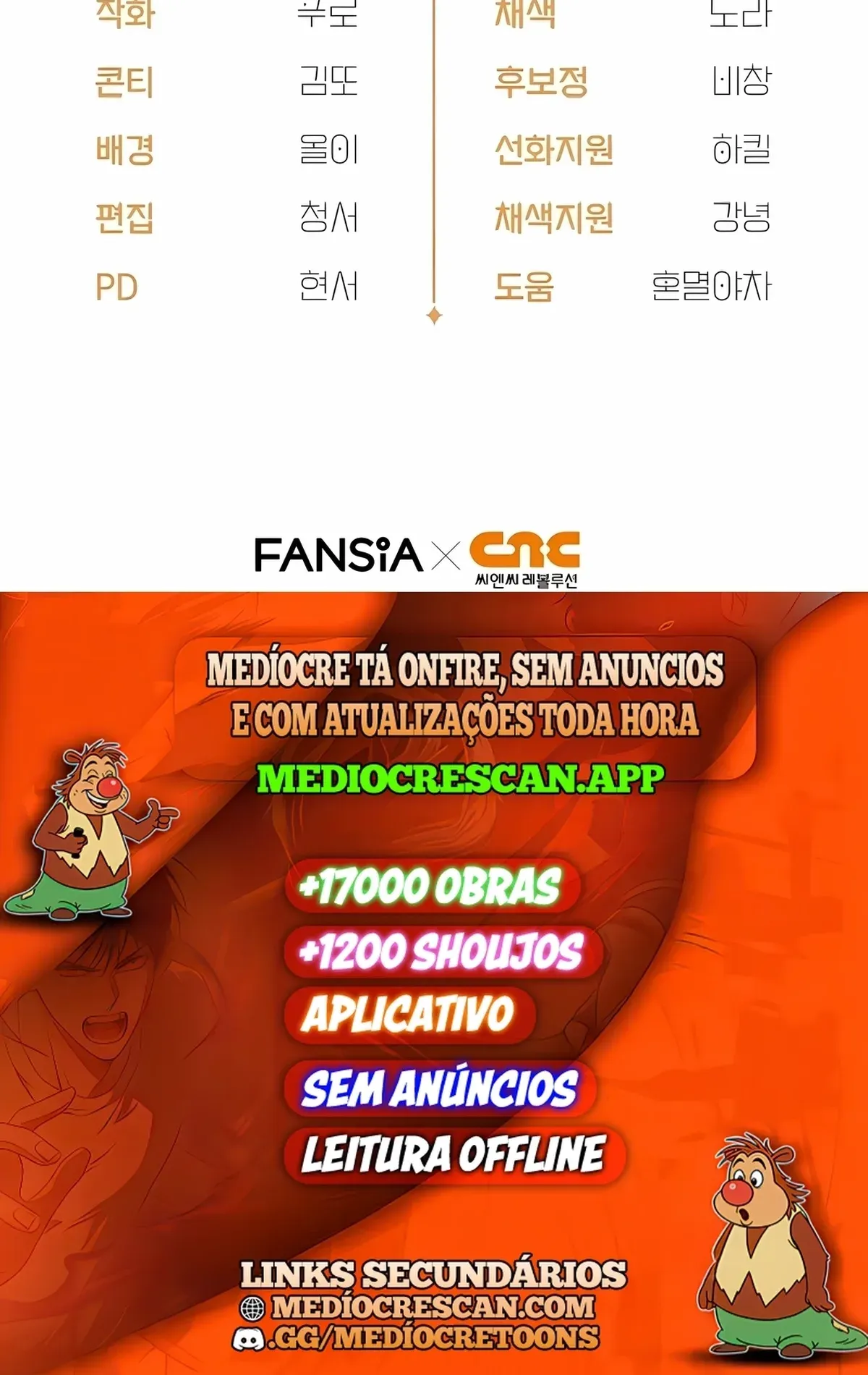 Página 121
