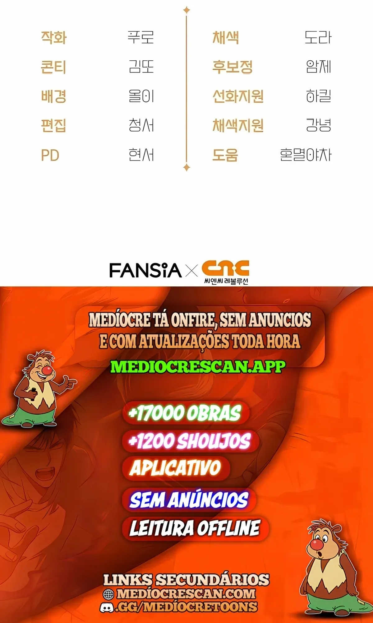 Página 121