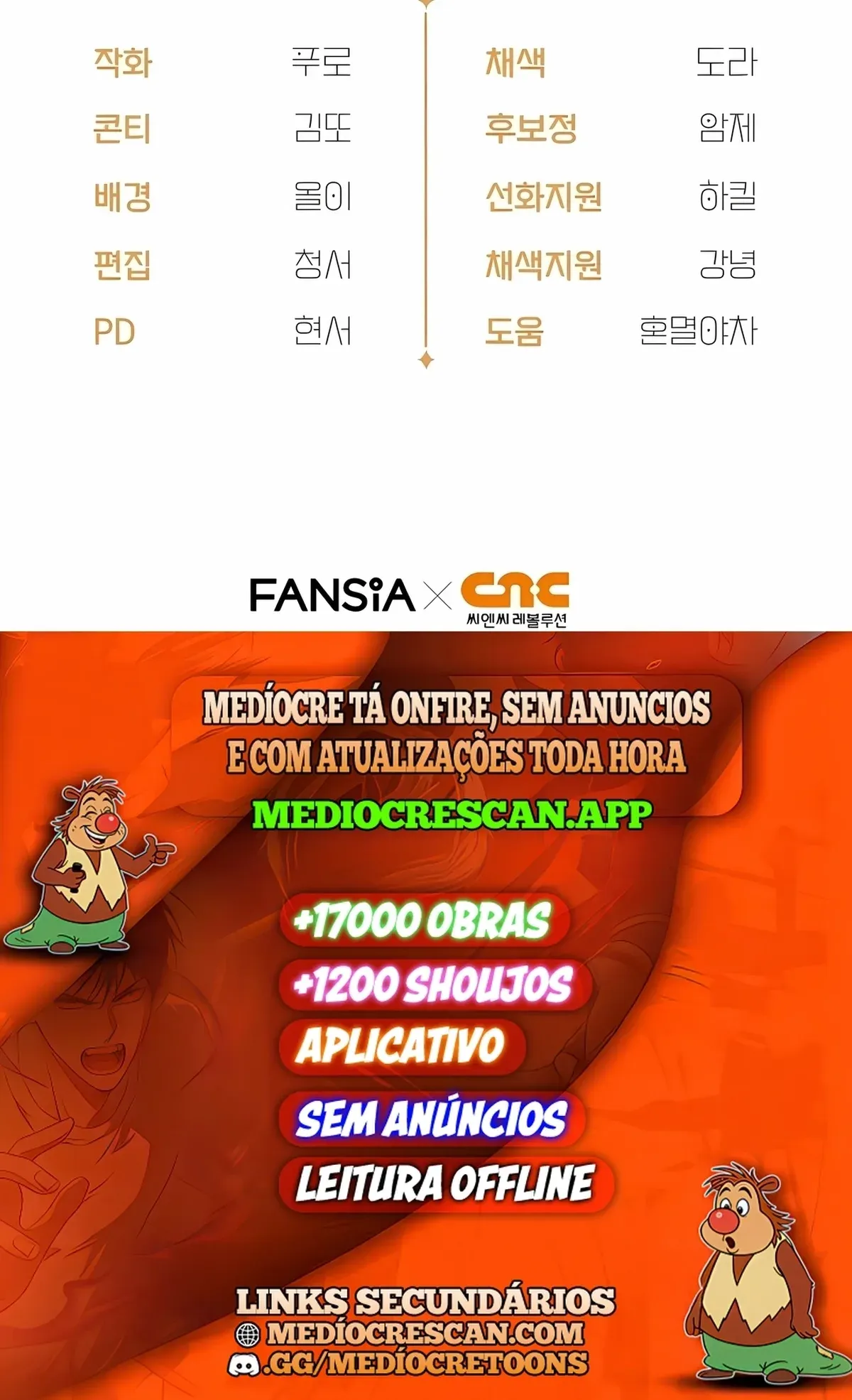 Página 121