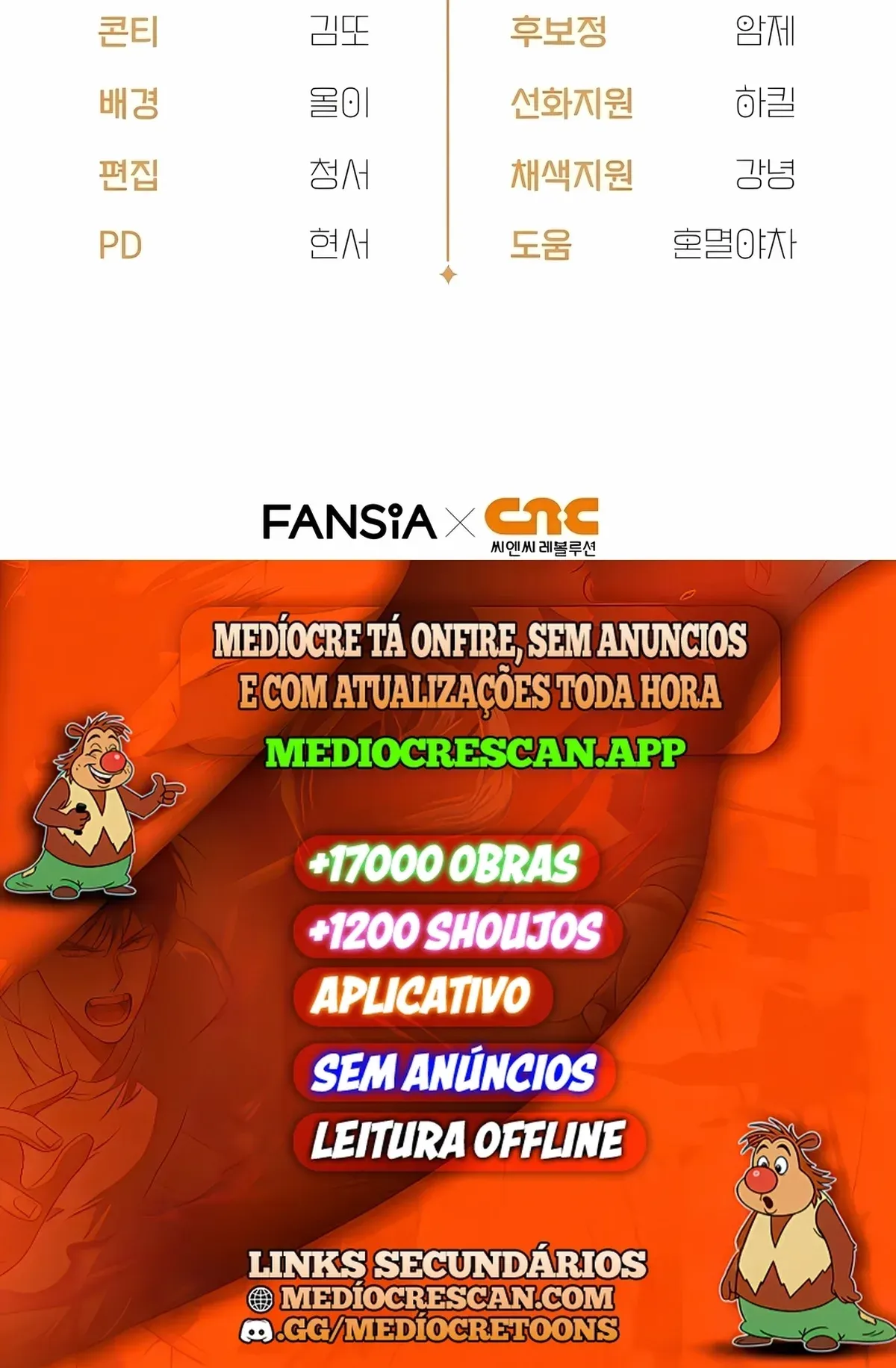 Página 121