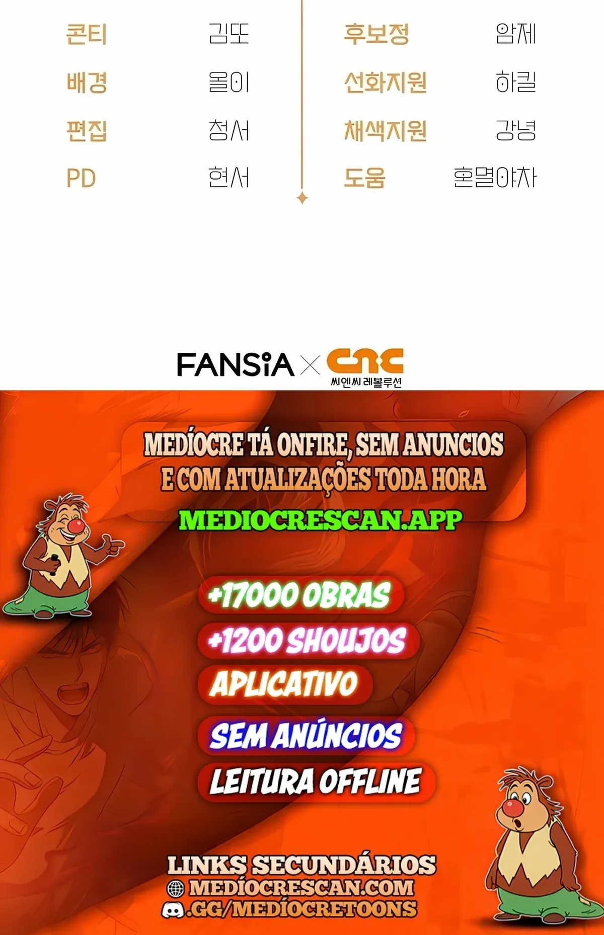Página 121