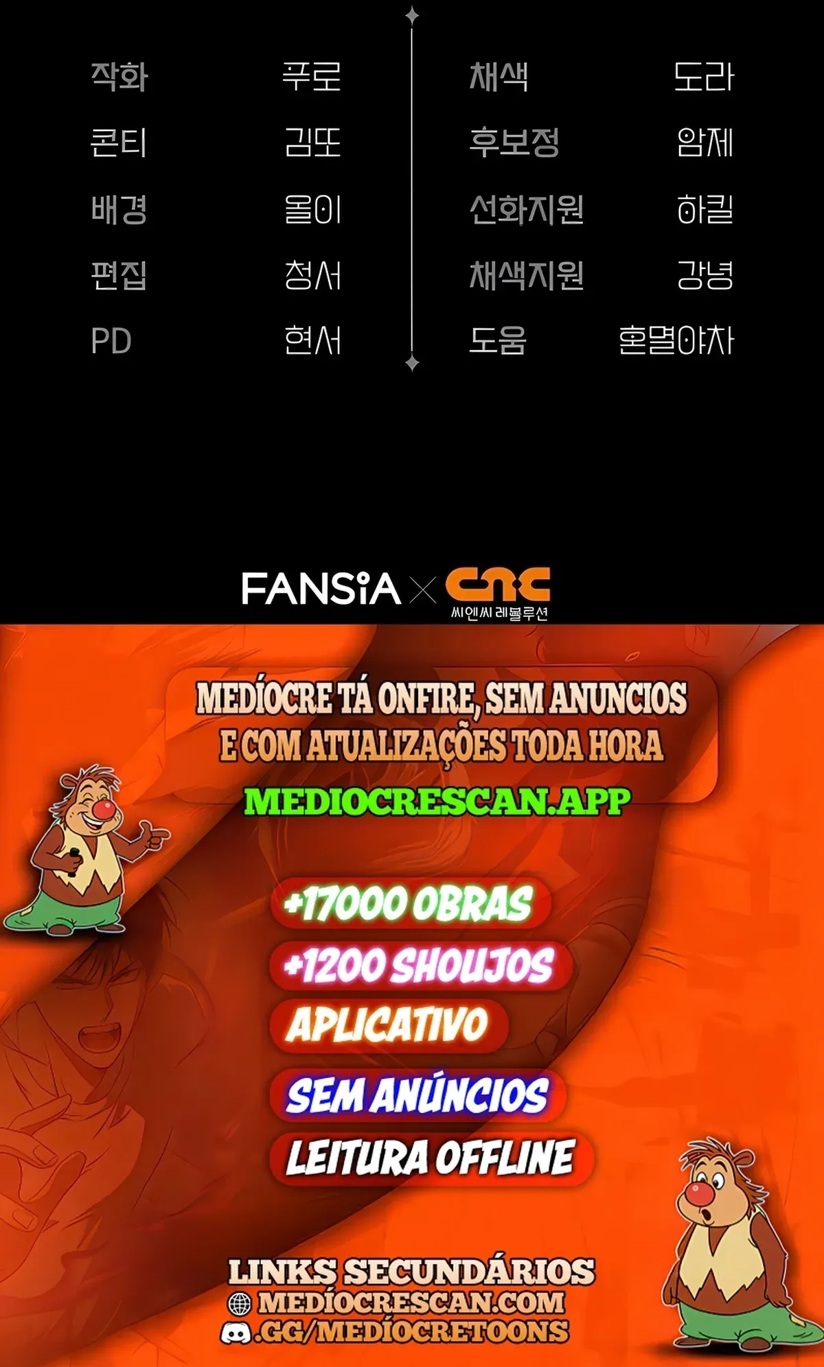 Página 121