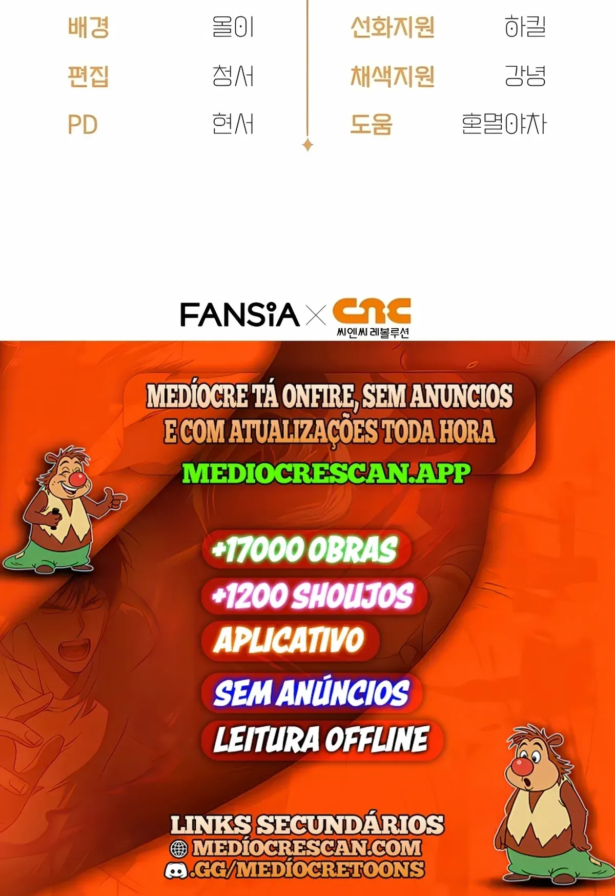 Página 121