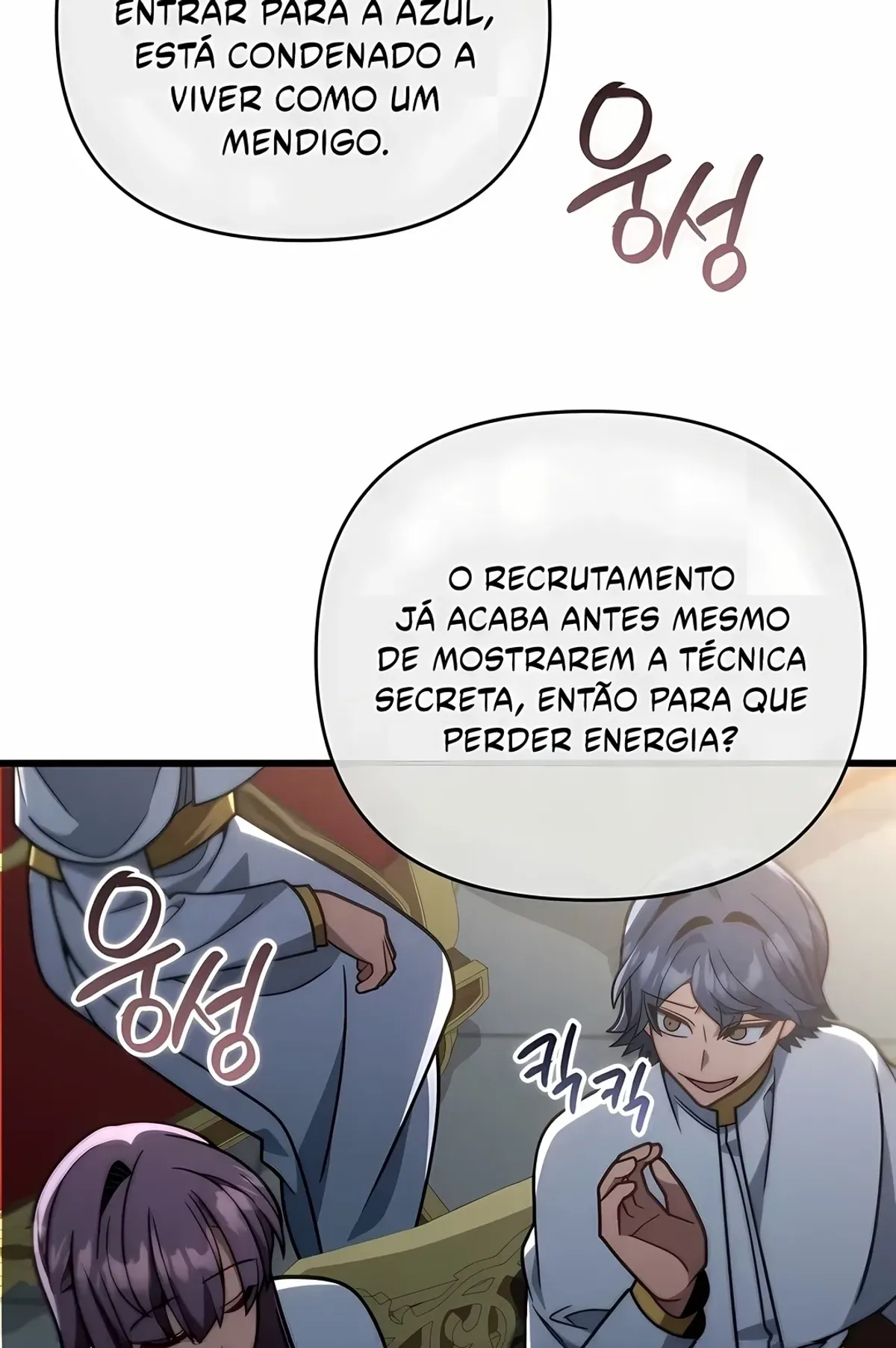 Página 78