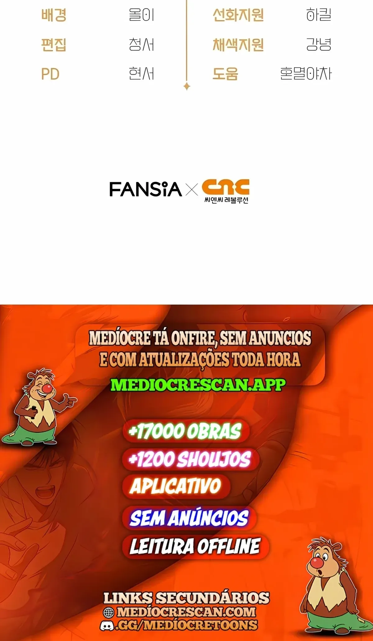 Página 121