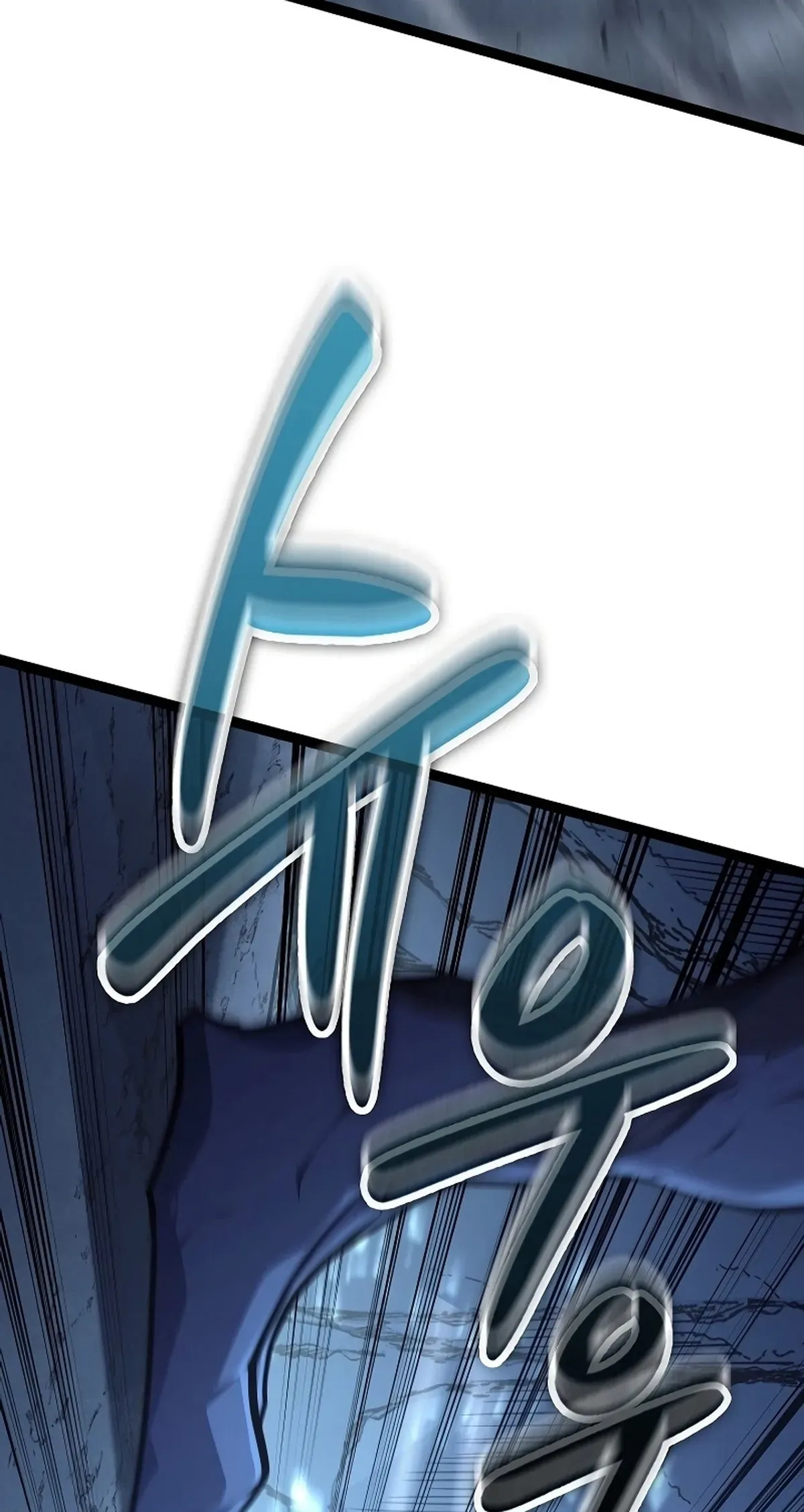 Página 71