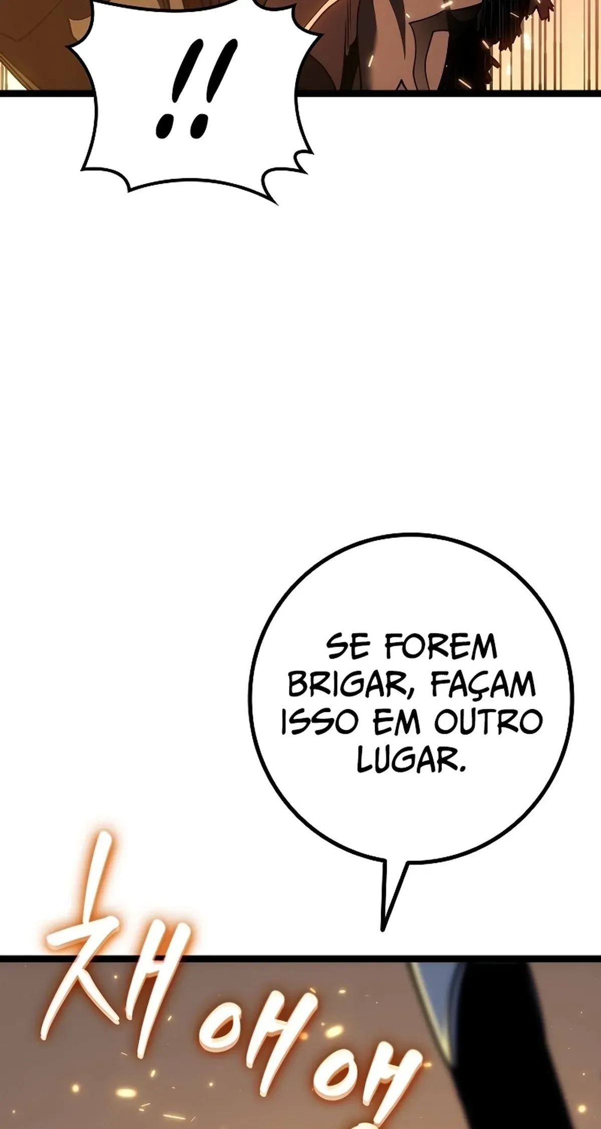 Página 106