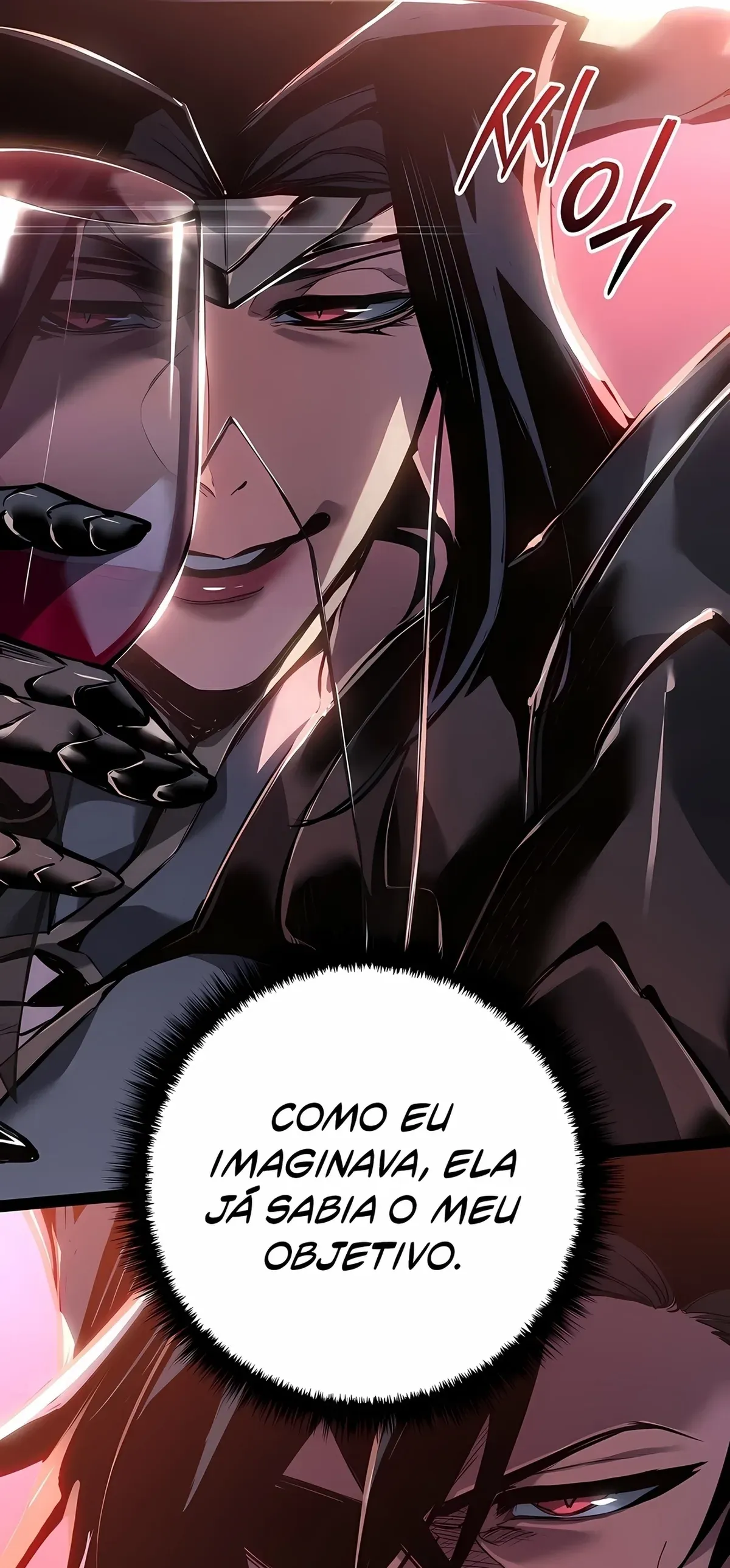 Página 84