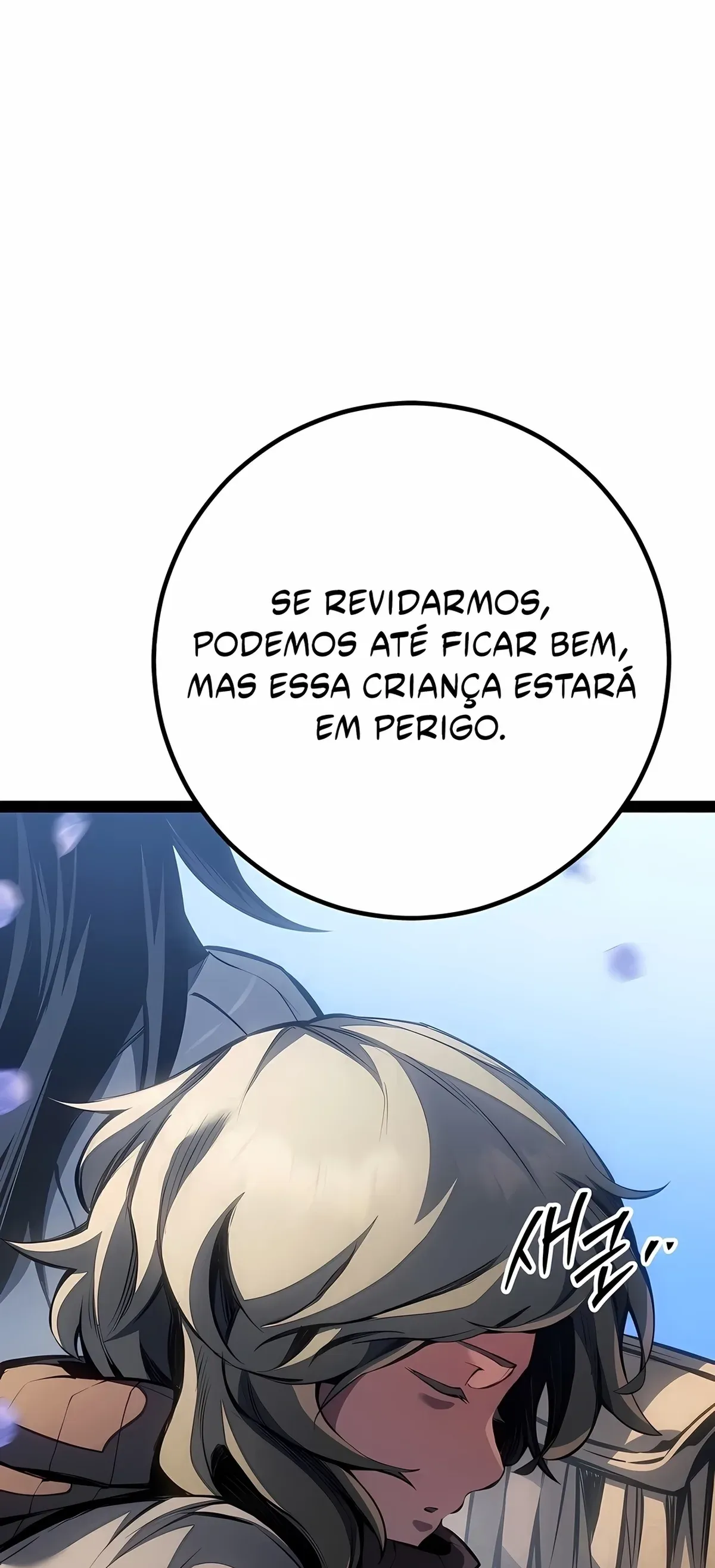 Página 74