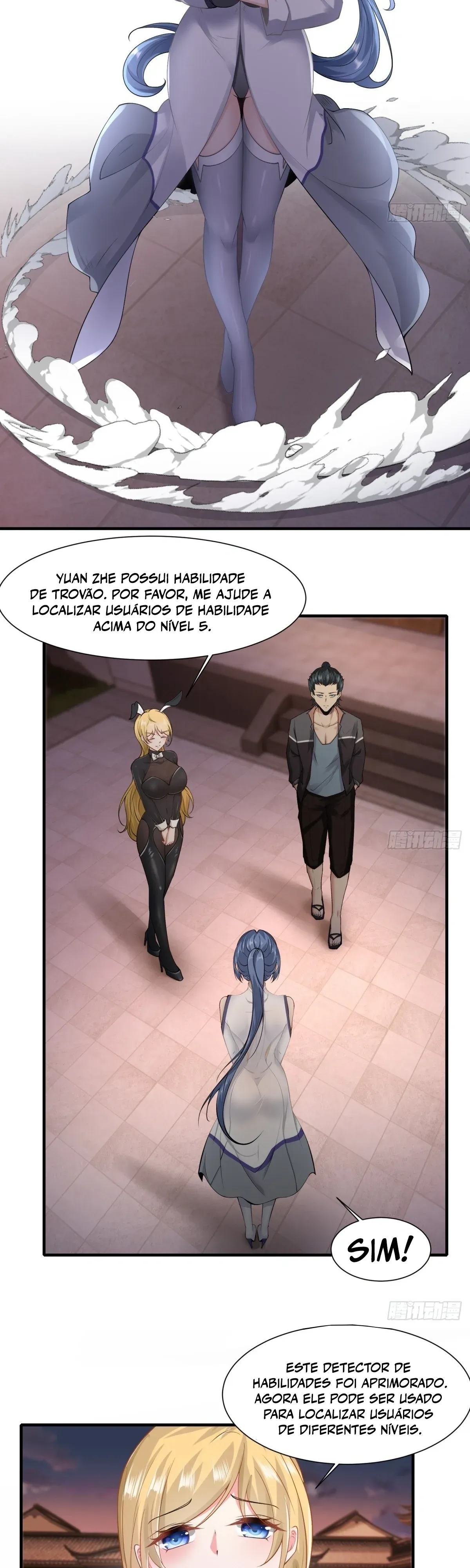 Página 17