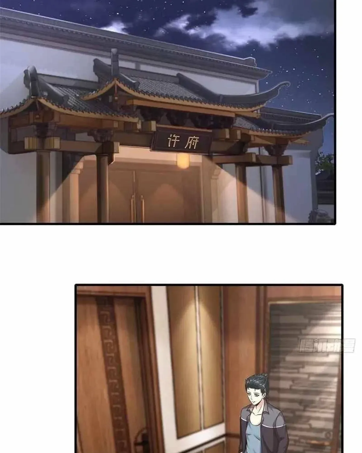 Página 17