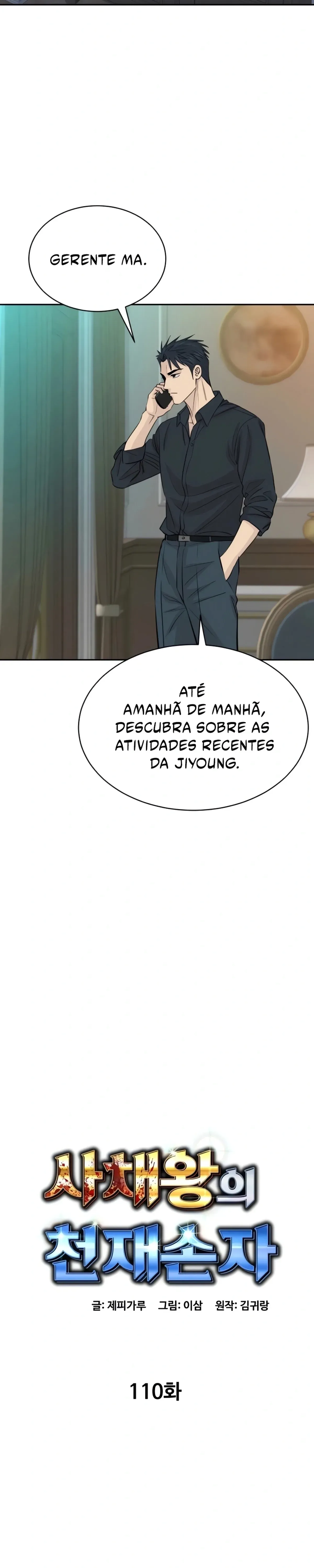 Página 11