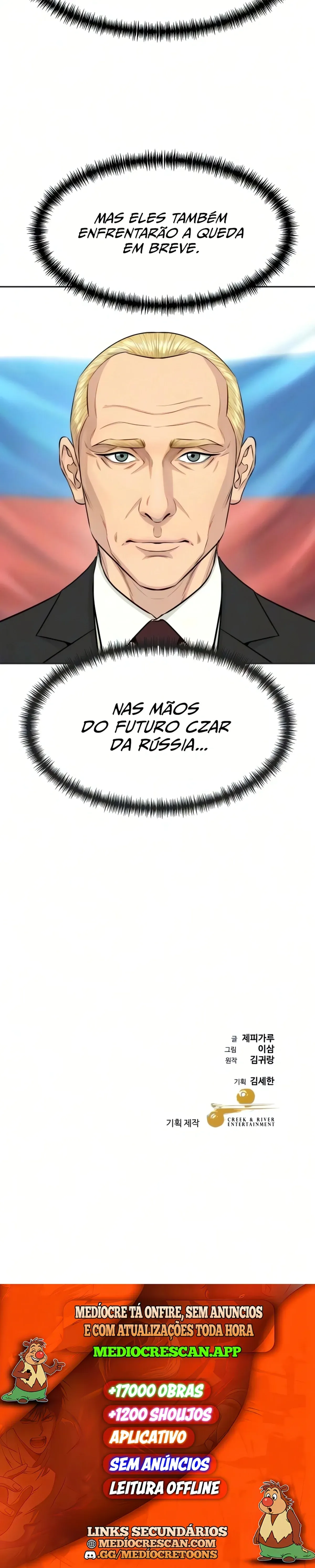 Página 32
