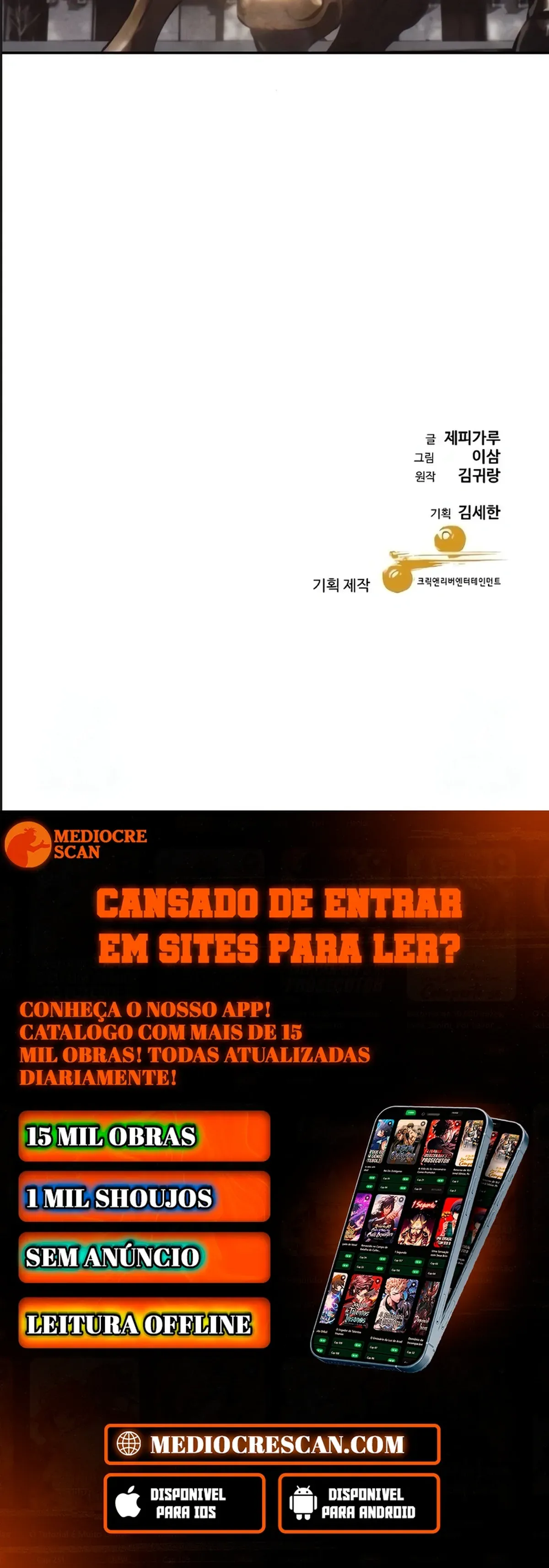 Página 121