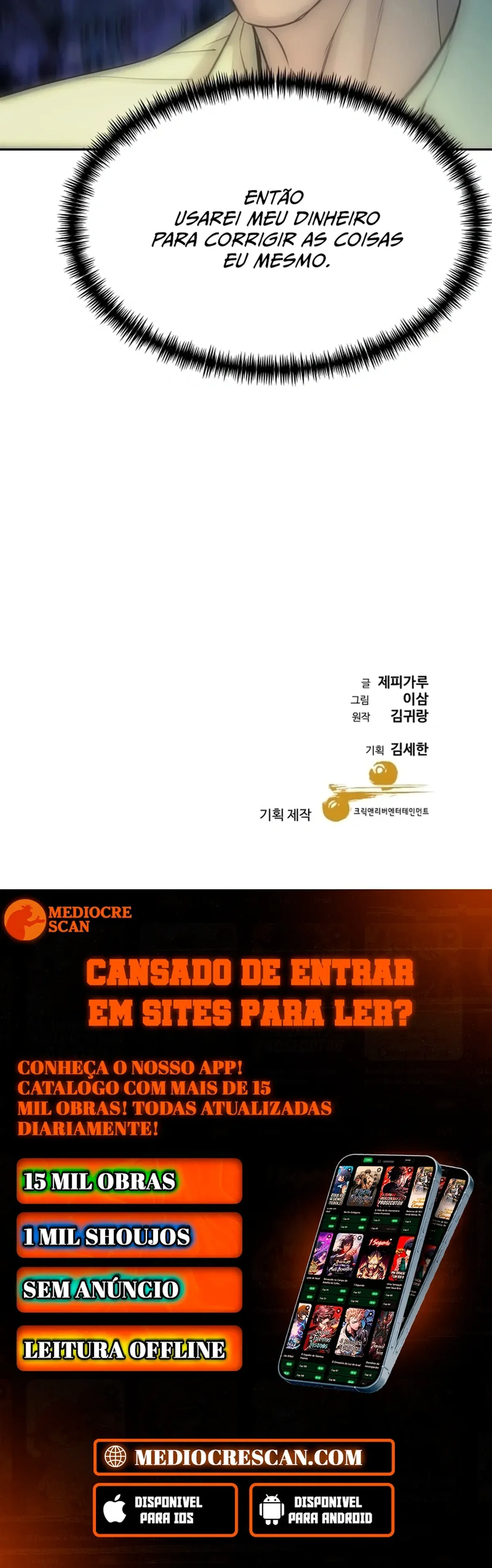 Página 121