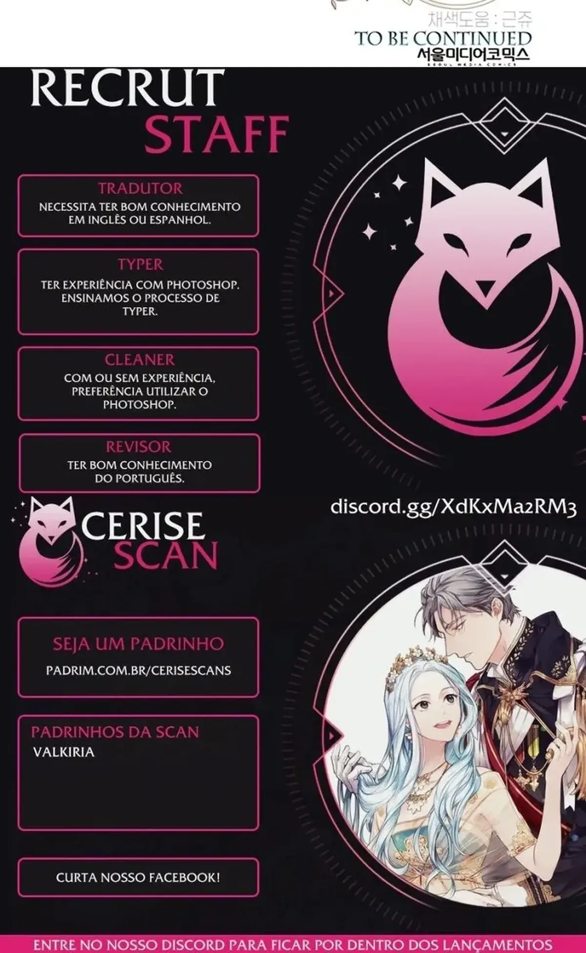 Página 17