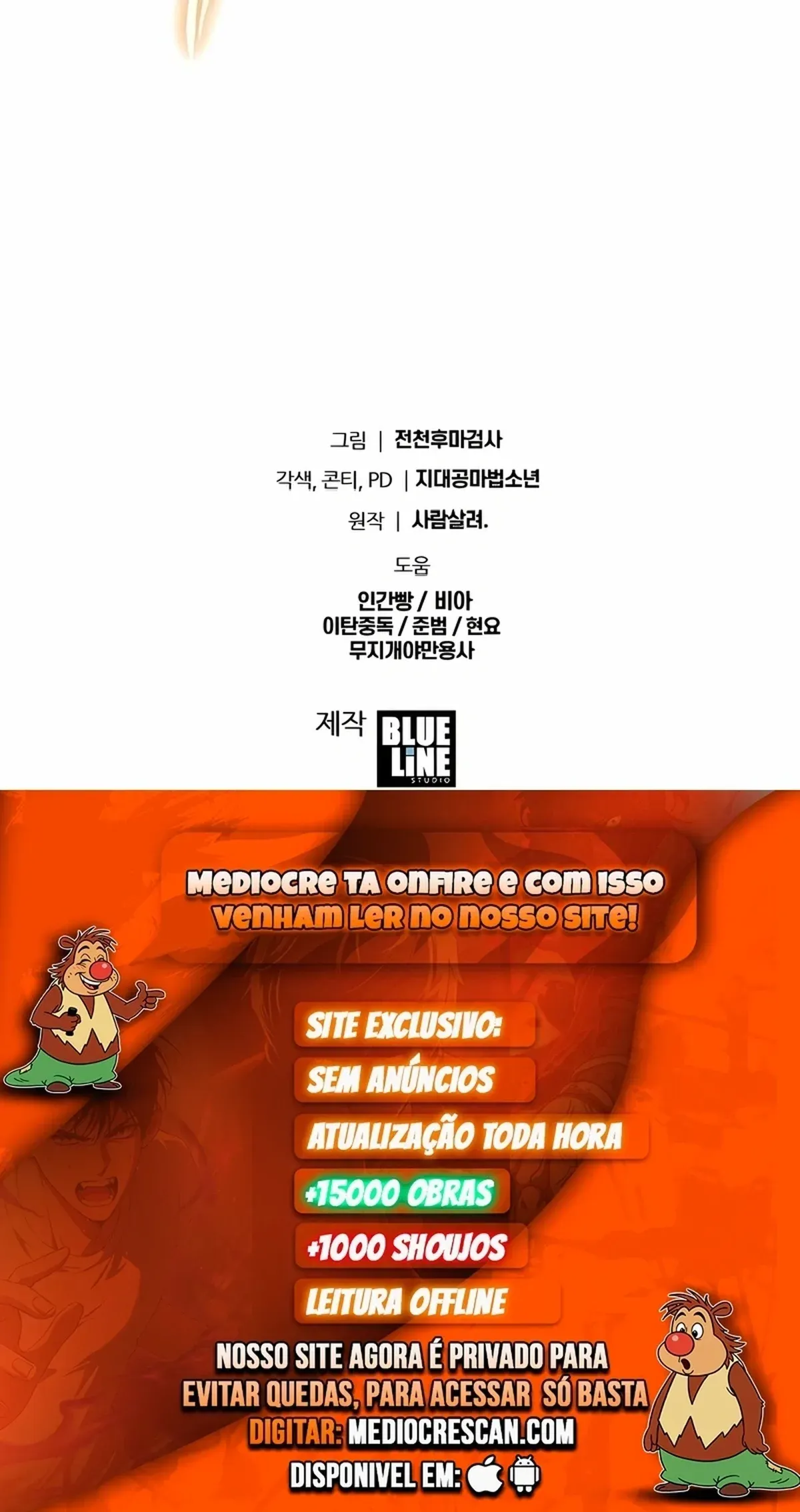 Página 121