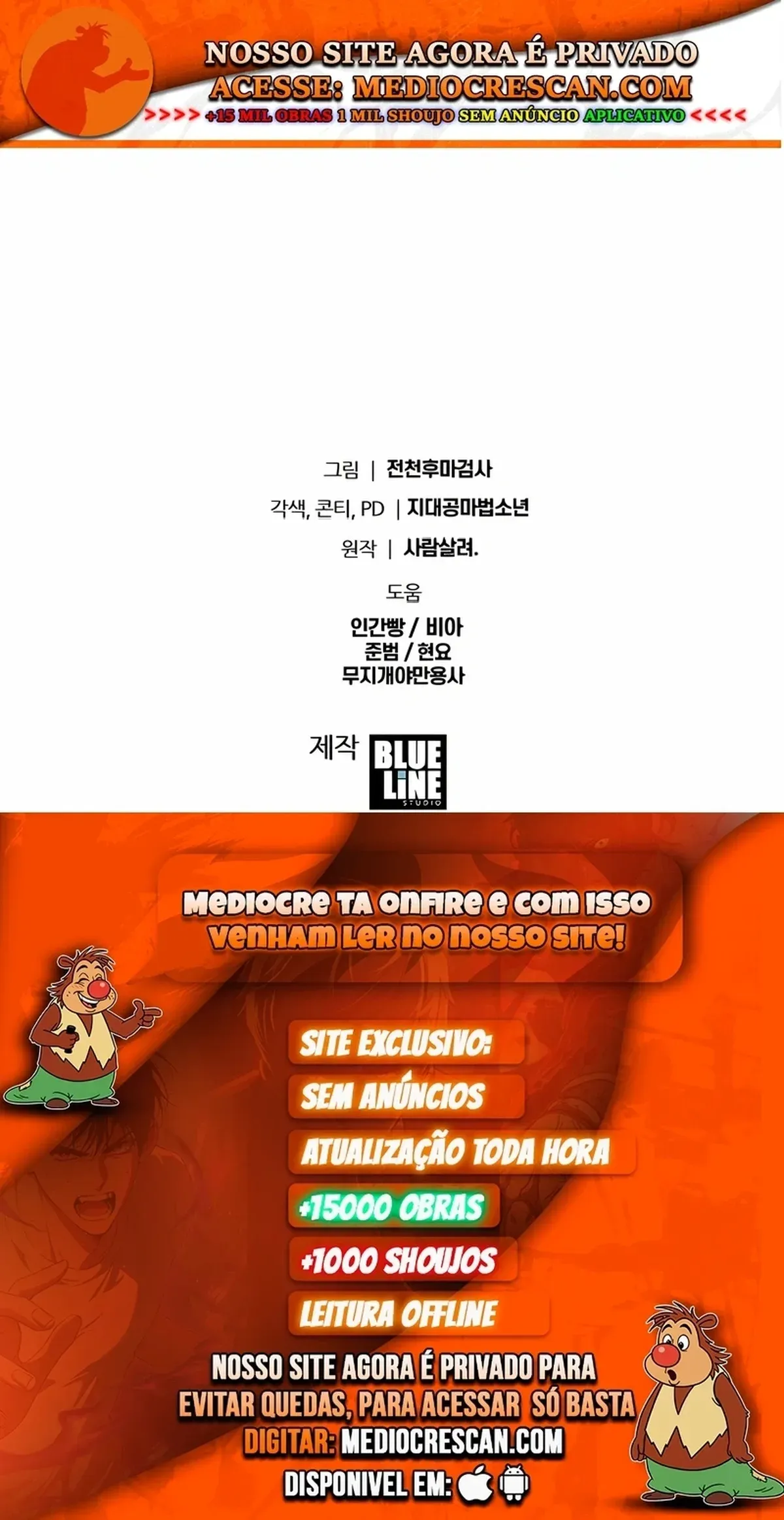 Página 121