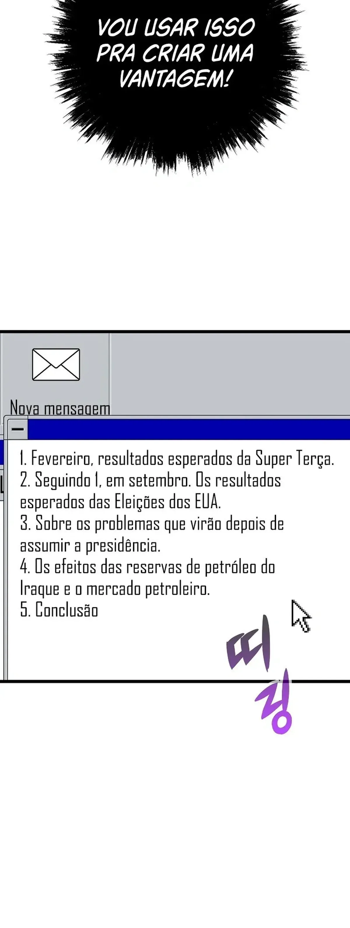 Página 24