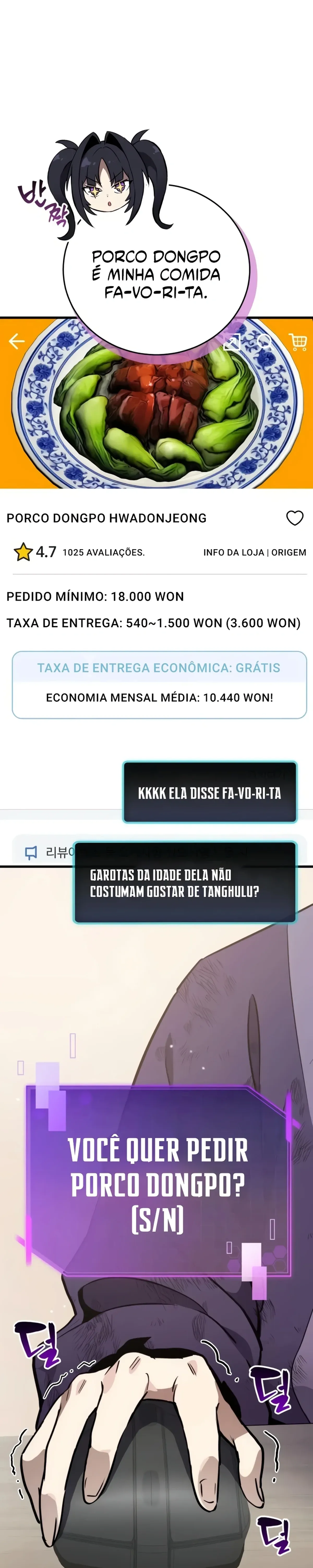 Página 17