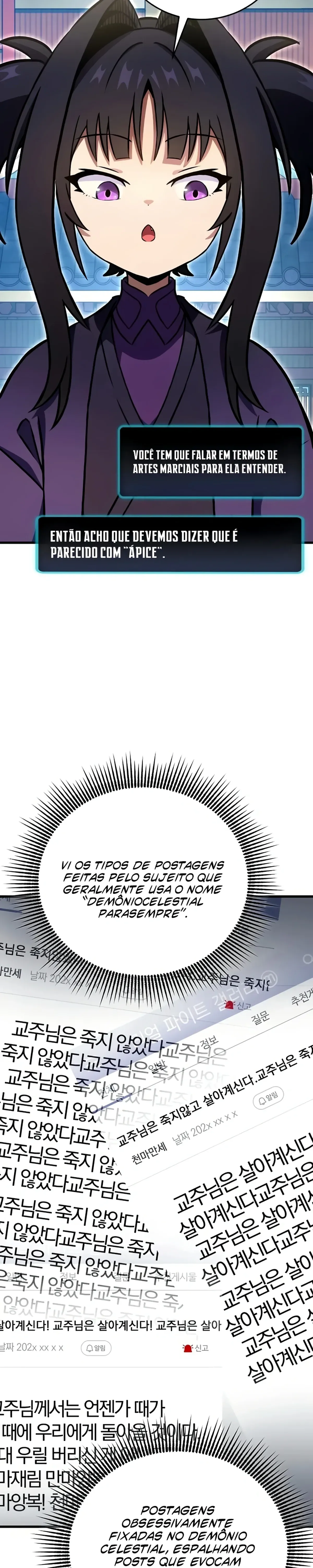 Página 47